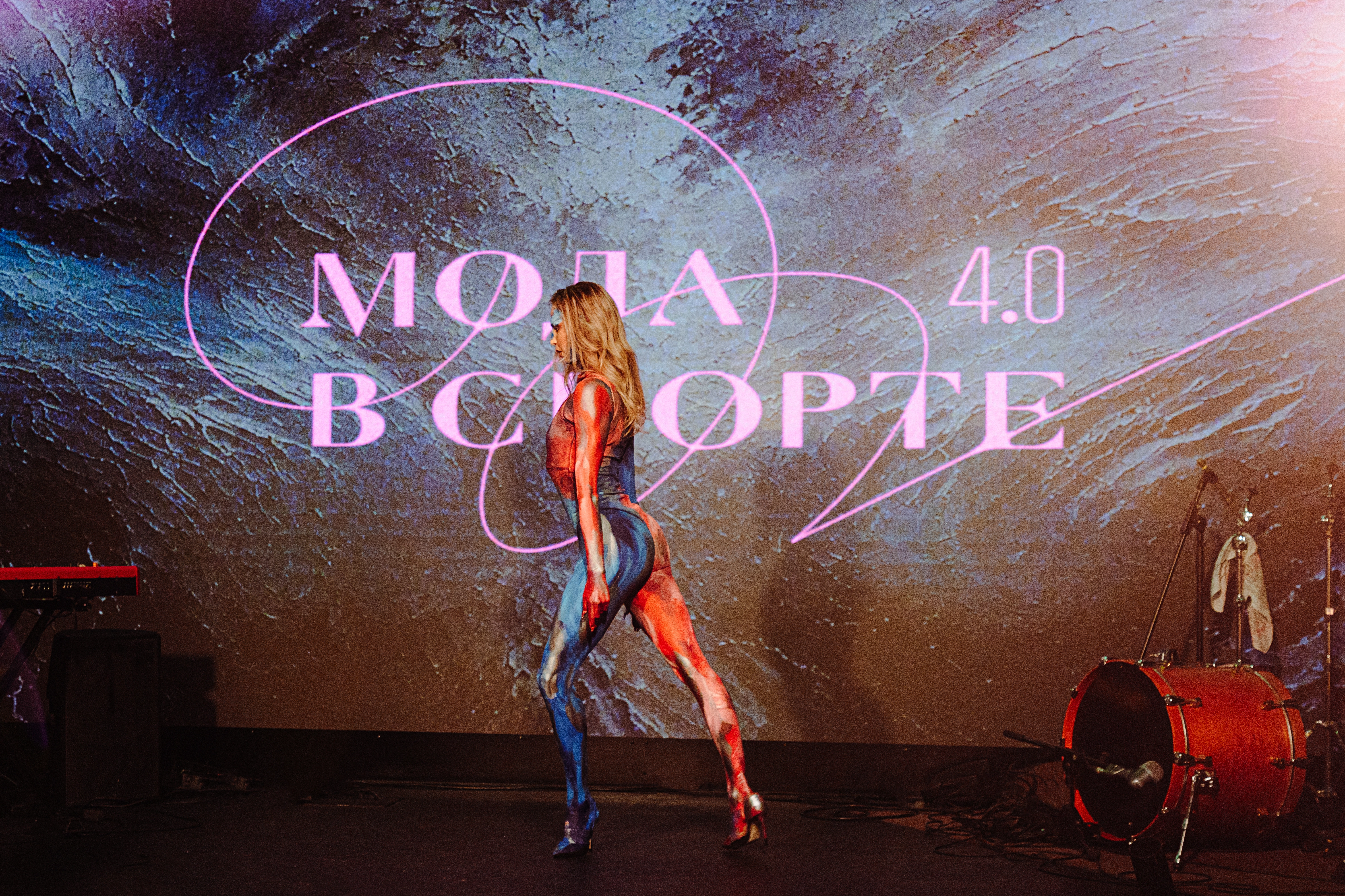 «Мода в спорте 4.0» представлена на 20-летии World Fashion Channel в Москве